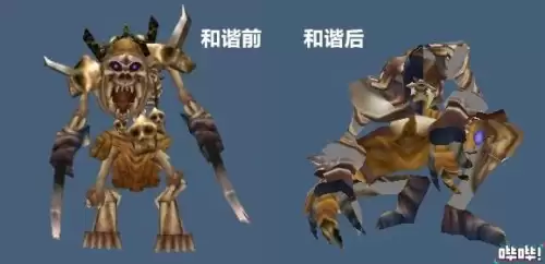 魔兽世界绿色版是什么意思　绿色版本是什么意思-第11张