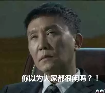魔兽世界绿色版是什么意思　绿色版本是什么意思-第17张