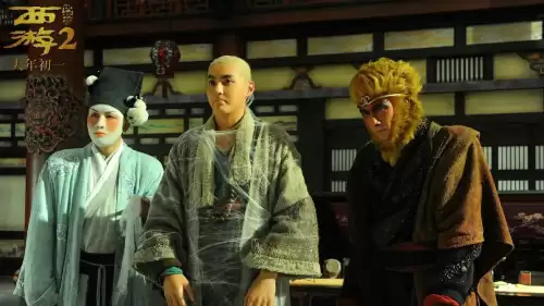 西游降魔篇游戏为什么下架　西游伏魔游戏怎么关服了-第2张