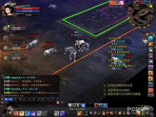 大唐无双是几几年　大唐无双是什么类型的游戏-第3张