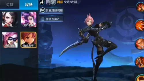 怎么看王者以前的名字　王者荣耀怎么看以前的名字-第1张