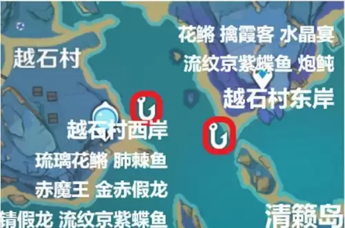 原神金赤假龙在哪钓　原神金赤假龙位置图-第5张