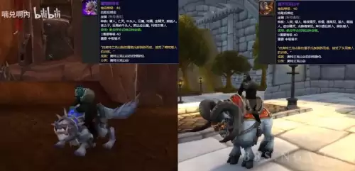 wow死亡之翼坐骑绝版了吗　魔兽世界炽燃之翼绝版了吗-第13张