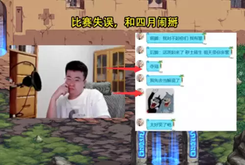 dnf宝哥在哪里直播　DNF直播-第1张