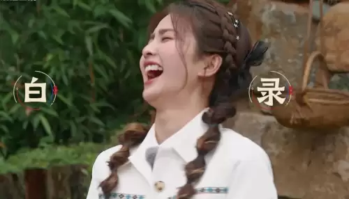 奔跑吧兄弟里面的游戏　奔跑吧兄弟好玩的游戏-第1张