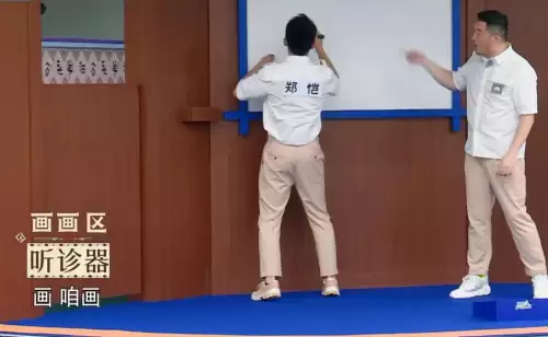 奔跑吧兄弟里面的游戏　奔跑吧兄弟好玩的游戏-第13张