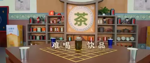 奔跑吧兄弟里面的游戏　奔跑吧兄弟好玩的游戏-第14张