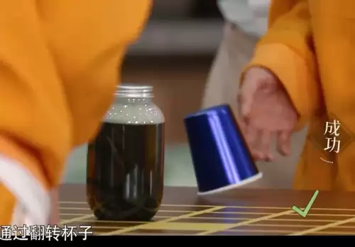 奔跑吧兄弟里面的游戏　奔跑吧兄弟好玩的游戏-第15张