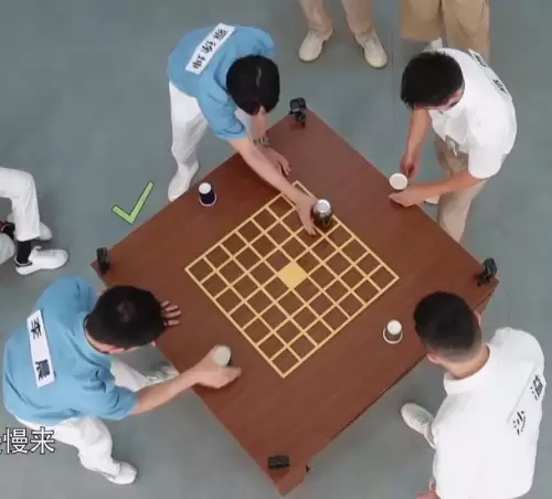 奔跑吧兄弟里面的游戏　奔跑吧兄弟好玩的游戏-第16张