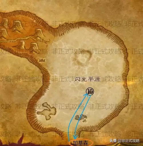 魔兽世界部落怎么去藏宝海湾　乌龟服联盟怎么去藏宝海湾-第2张
