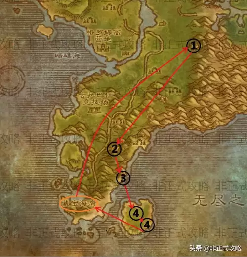 魔兽世界部落怎么去藏宝海湾　乌龟服联盟怎么去藏宝海湾-第4张