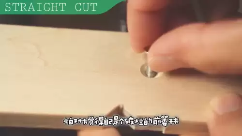 问道内测口令有哪些　问道怎么输入gm命令-第3张