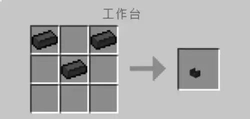 我的世界匠魂冶炼炉怎么浇筑模具　我的世界匠魂材料属性表-第10张