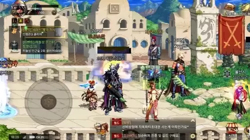韩服地下城手游不好玩　韩服手游-第4张