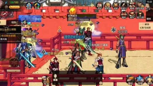 韩服地下城手游不好玩　韩服手游-第5张