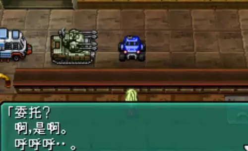 重装机兵2重制版古洛文迷宫怎么走　重装机兵2重制版古洛文详细攻略-第1张