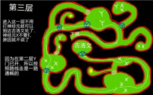 重装机兵2重制版古洛文迷宫怎么走　重装机兵2重制版古洛文详细攻略-第20张
