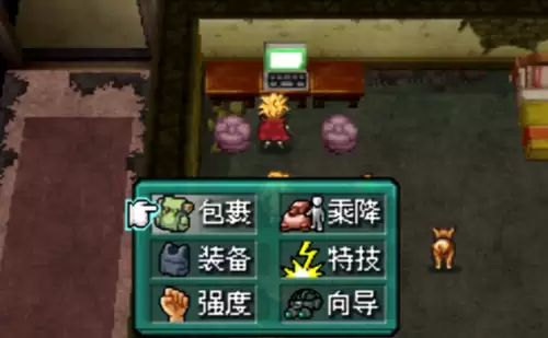 重装机兵2重制版古洛文迷宫怎么走　重装机兵2重制版古洛文详细攻略-第37张