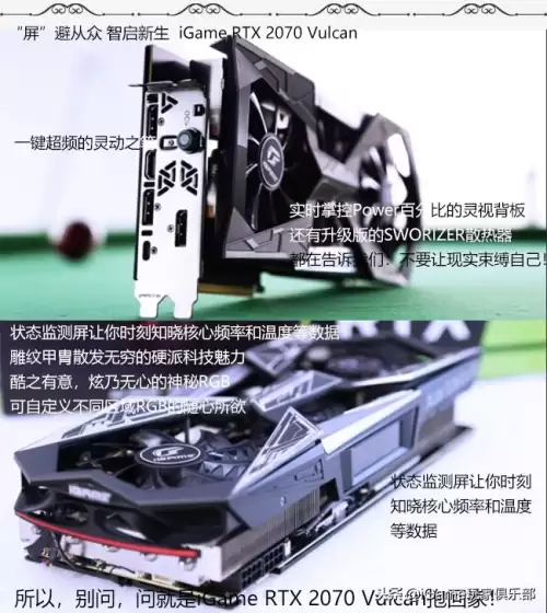 英雄联盟皮城执法官多少精粹　LOL皮肤等级-第7张