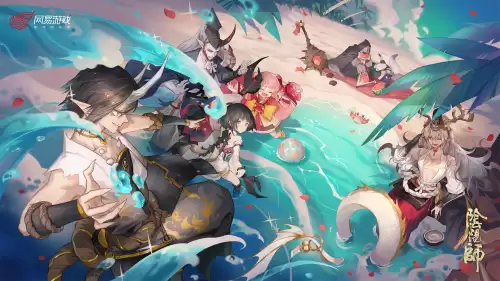 阴阳师鲤鱼精哪里多跑跑　阴阳师鲤鱼精的好朋友-第5张
