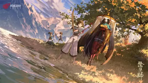 阴阳师鲤鱼精哪里多跑跑　阴阳师鲤鱼精的好朋友-第9张