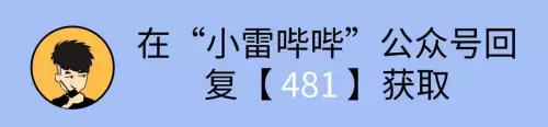 拳皇小游戏哪里可以玩　拳皇小游戏-第2张