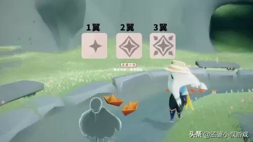 光翼全图有多少光翼　光遇2023全图光翼有多少个-第5张