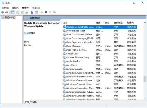 笔记本电脑运行dnf总卡　dnf卡顿不流畅是什么原因-第3张