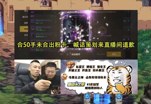 dnf火女卡多少钱　DNF最便宜的粉卡2023-第1张