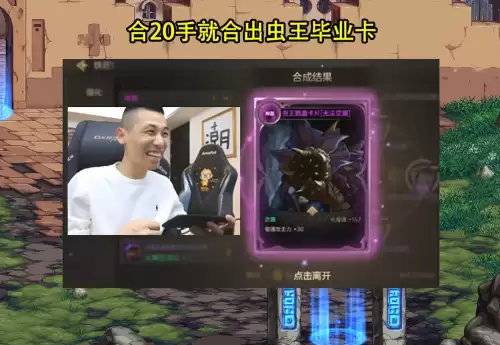 dnf火女卡多少钱　DNF最便宜的粉卡2023-第2张