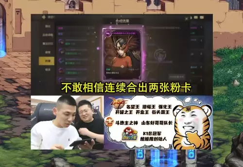 dnf火女卡多少钱　DNF最便宜的粉卡2023-第3张