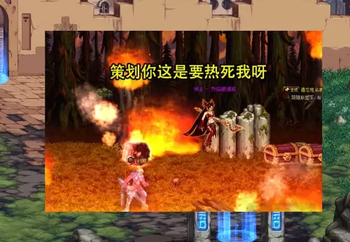 dnf火女卡多少钱　DNF最便宜的粉卡2023-第6张