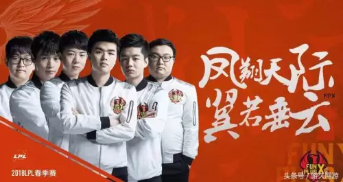 星球之光是哪个队伍　lol被称为星球之光的队伍-第4张