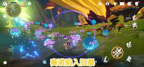 原神哪个角色伤害　原神打击感最好的角色-第3张