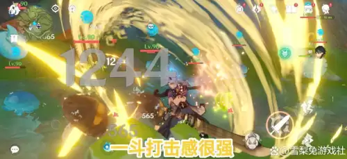原神哪个角色伤害　原神打击感最好的角色-第4张