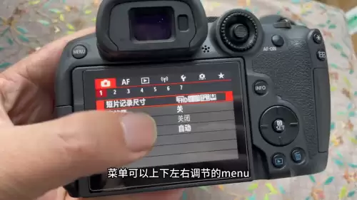 穿越火线武器切换轮盘怎么调整　穿越火线切换武器什么键-第4张