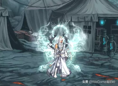 dnf天十一特效怎么开　dnf特效装备有哪些-第2张