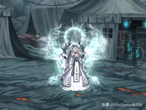 dnf天十一特效怎么开　dnf特效装备有哪些-第5张