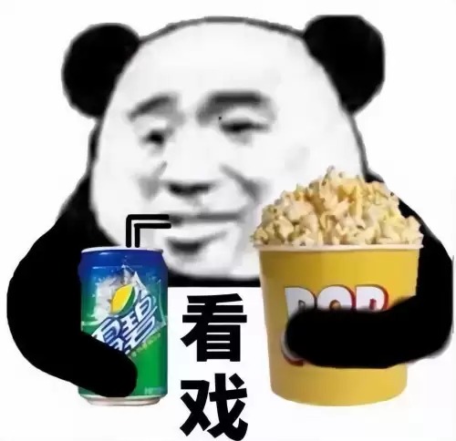 原神风雪音乐怎么点亮　神之飞雪用完了怎么办-第13张