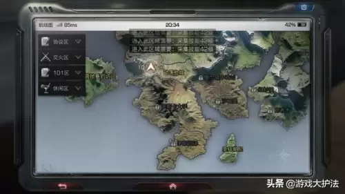 明日之后重型武装几庄解锁　明日之后庄园6级解锁什么-第1张