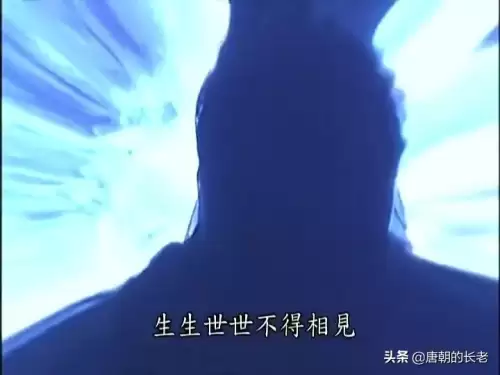 第八号当铺的黑影到底是谁　第八号当铺主人黑影是谁-第6张