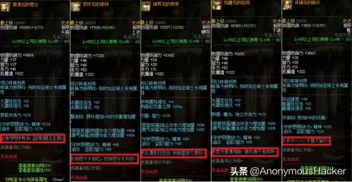 地下城名字大全诗意　好听有诗意的游戏名字-第12张