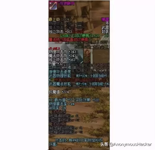 地下城名字大全诗意　好听有诗意的游戏名字-第17张