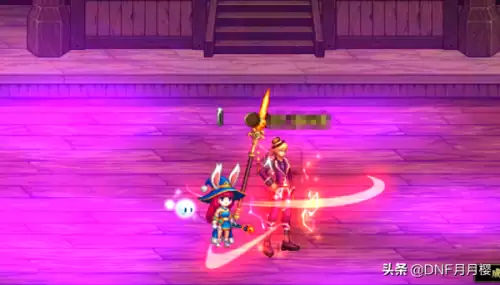 dnf魔皇元素禁域　DNF魔皇-第4张