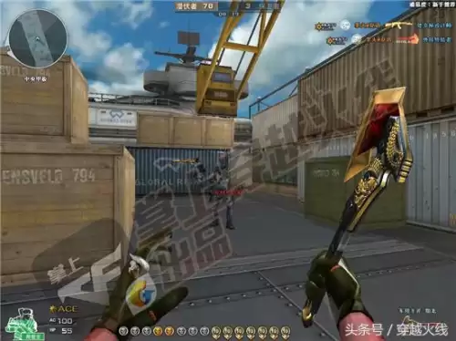 cf血影绝版了吗　cf绝版武器一览表-第12张