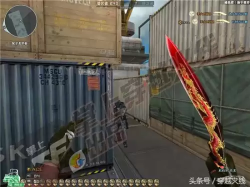 cf血影绝版了吗　cf绝版武器一览表-第16张