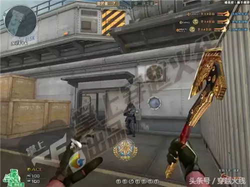 cf血影绝版了吗　cf绝版武器一览表-第18张