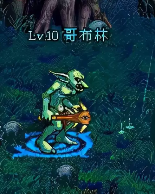 wow地精npc有哪些　魔兽世界地精种族-第2张