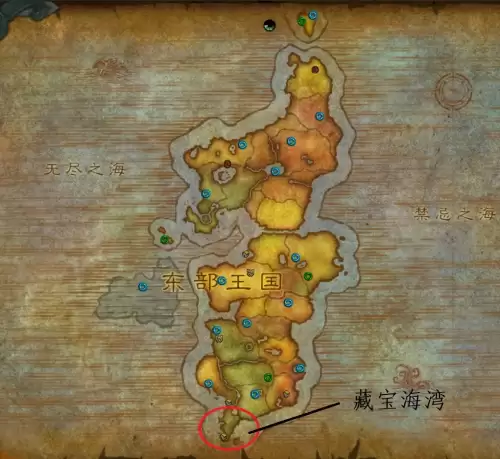 wow地精npc有哪些　魔兽世界地精种族-第6张