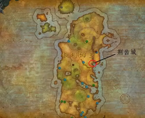 wow地精npc有哪些　魔兽世界地精种族-第8张